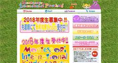 Desktop Preview