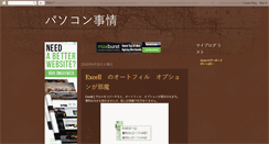 Desktop Preview