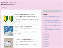 Tablet Preview