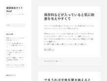 Tablet Preview
