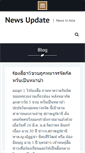 Mobile Preview