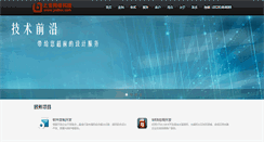 Desktop Preview