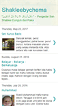 Mobile Preview