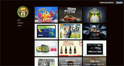 Desktop Preview