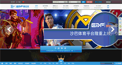 Desktop Preview