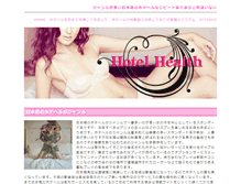 Tablet Preview