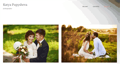 Desktop Preview