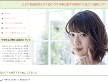 Tablet Preview