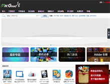 Tablet Preview