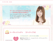 Tablet Preview