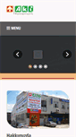 Mobile Preview