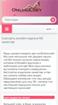 Mobile Preview