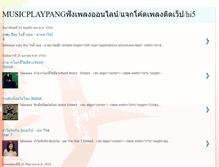 Tablet Preview