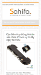 Mobile Preview
