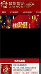 Mobile Preview