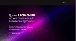 Desktop Preview