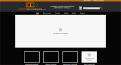 Desktop Preview