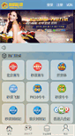 Mobile Preview