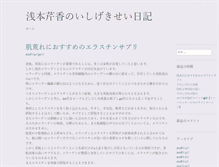 Tablet Preview