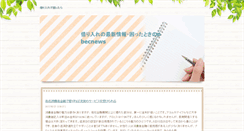 Desktop Preview