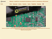 Tablet Preview
