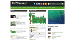 Desktop Preview