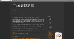 Desktop Preview