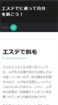 Mobile Preview