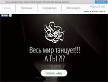 Tablet Preview