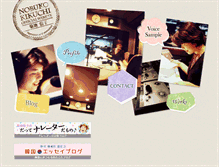 Tablet Preview