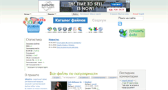 Desktop Preview