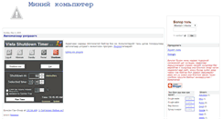Desktop Preview