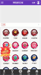 Mobile Preview
