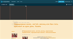 Desktop Preview