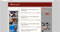 Desktop Preview