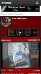 Mobile Preview