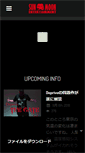 Mobile Preview