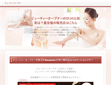 Tablet Preview