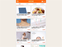 Tablet Preview