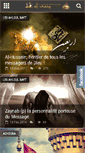 Mobile Preview