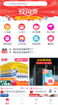Mobile Preview