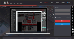 Desktop Preview