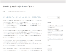 Tablet Preview
