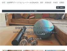 Tablet Preview