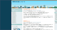 Desktop Preview