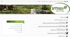 Desktop Preview