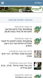 Mobile Preview