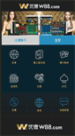 Mobile Preview