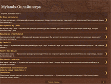 Tablet Preview