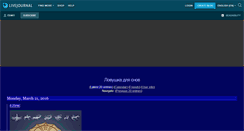 Desktop Preview